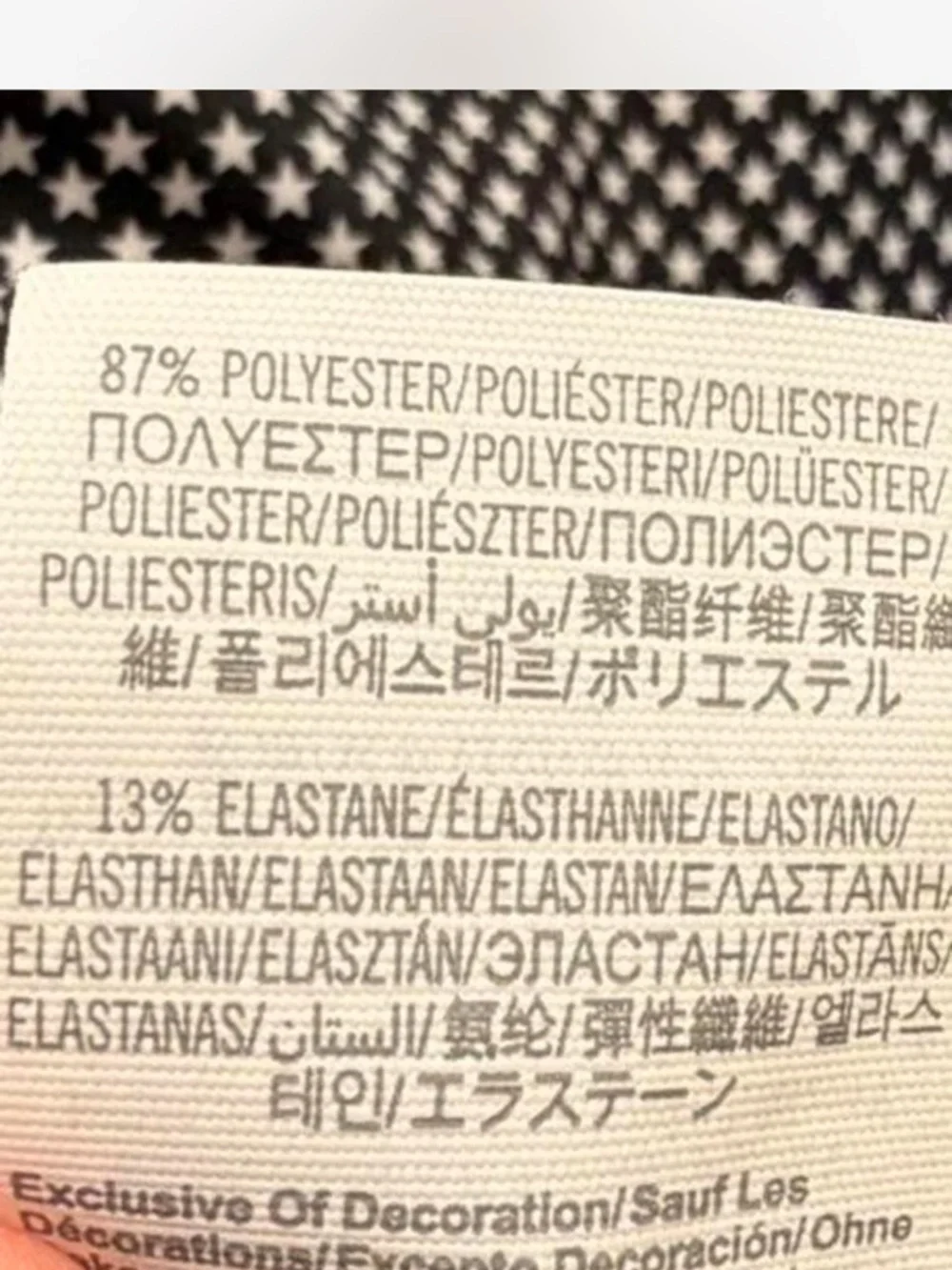 NWT Under Armour Black & White Star Coldgear Mock Neck Long Sleeve Top | Size XL - Picture 6 of 8